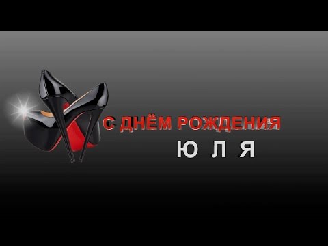 КРУТОЙ ДЕНЬ РОЖДЕНИЯ В ОФИСЕ/ ВИДЕОСЪЁМКА В ОФИСЕ ПРАЗДНИК ИНФО ТВ