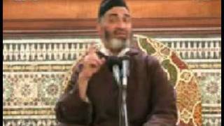 أقسام الخطاب الشرعي 4\6 فريد الأنصاري Farid alAnsari image