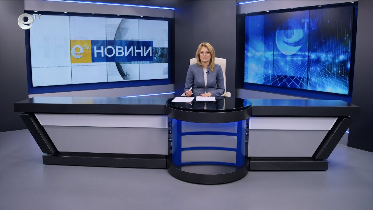 Новини 10 01 2025