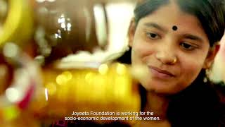 আলোর পথযাত্রী