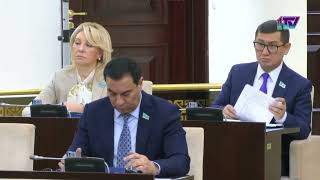 Видео