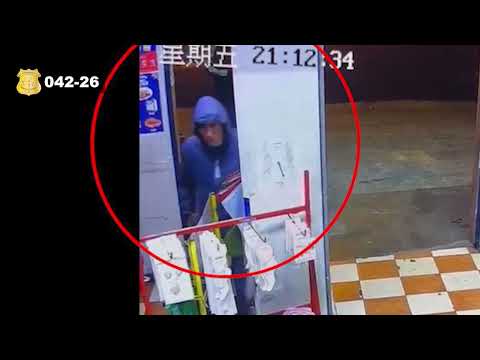 042. Sospechosos de Robo Agravado en Alajuelita, San José.