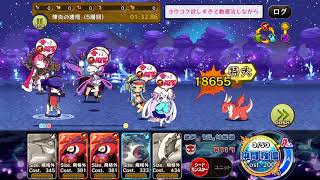 【メルクストーリア】１２月炎そくとーやっていくよ～♪【ゆっくり実況】