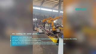QE Arc Welding Cell
