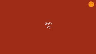 [FSG FOX] GARY - 고민 (Gomin) |рус.саб|