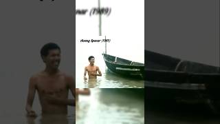 Download lagu Petikan Di Dalam Filem AWANG SPANAR |1989| mp3 Download lagu Petikan Di Dalam Filem AWANG SPANAR |1989| mp3
