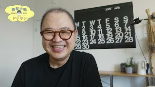 【感無量】ついにスマホでここまで撮れる時代が来た! ep3155