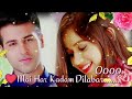 Mai Har Kadam Dilbar Sath Chalu Dosti Movie Love Status And New Ringtone Vs Singtone