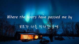 AURORA - Winter Bird 가사/해석/한글