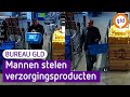 Winkeldieven in supermarkt in Warnsveld | Bureau GLD