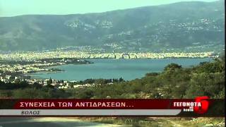 ΣΥΝΕΧΕΙΑ ΤΩΝ ΑΝΤΙΔΡΑΣΕΩΝ