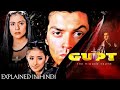 Gupt The Hidden Truth 1997 Movie Explained In Hindi Gupt Full Movie Hindi Gupt Full Movie