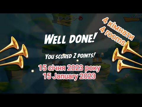 Angry birds 2. Mountain Pigs (15.01.2023)