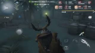 嫁とダブルハンター