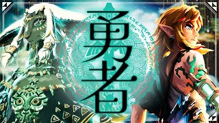 [王淚][MAD] yoasobi-勇者