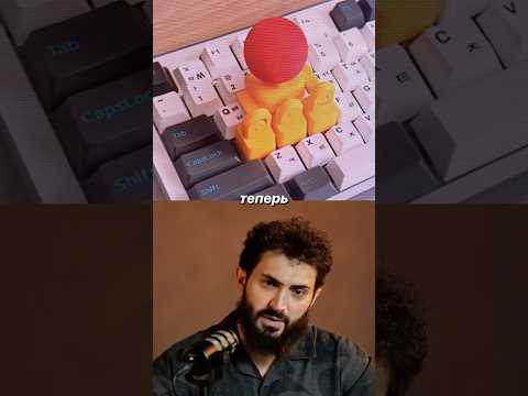 ЧТО ТВОРЯТ СМЕКАЛКА И 3D-ПРИНТЕР 😱 ЭТО ПРОСТО БЕЗУМИЕ! 🤯