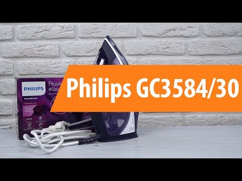 philips-gc358430-ortqlis-uto-photo-2