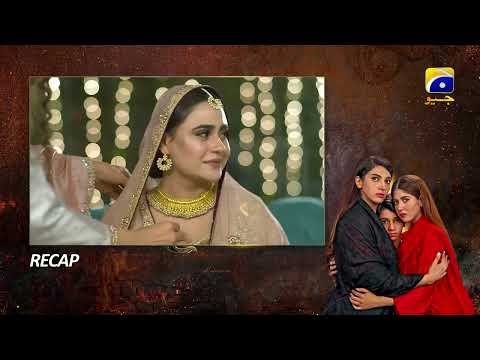 Recap Bojh Episode 48 - 18th June 2023 - HAR PAL GEO