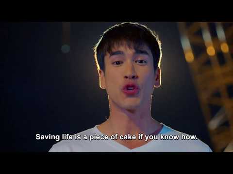 คลิกเพื่อดูคลิปวิดีโอ