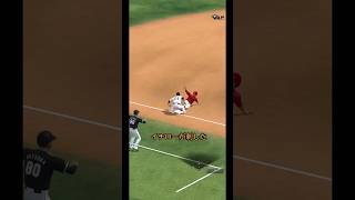 【 再現 】MLBで魅せたイチローのレーザービーム　　#プロスピa  #mlb #shorts #ichiro