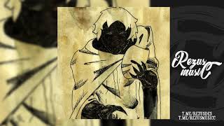 pyrokinesis — Легенда о Боге Смерти