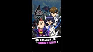 Yugioh Duel Links - DSOD Characters