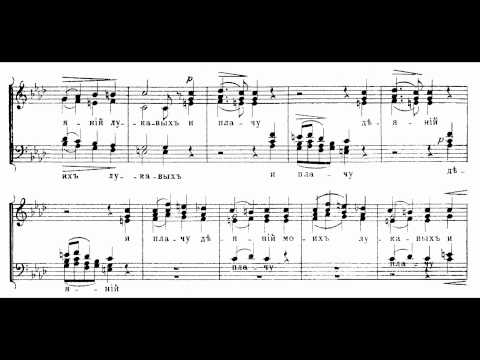 Arkhangelsky - "I Ponder Upon the Fearful Day"