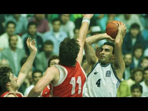 Ευρωμπάσκετ 89: Ημιτελικός Ελλάδα - Σοβ. Ένωση 81-80 (24.06.89 - ΕΤ1/21:00)