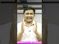 డిజిపి గారు సిద్ధం కండి - Video