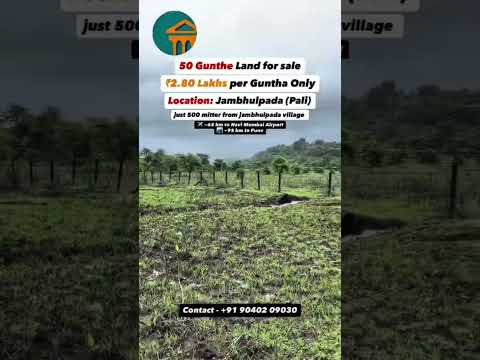  50 Guntha Residential Plot for Sale in Sudhagad, Raigad