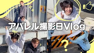 紙オタクがアパレルの撮影モデルをする日【Vlog】
