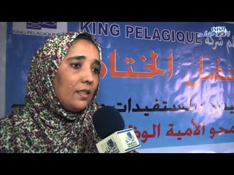 download lagu mp3 mp4 Plagique, download lagu Plagique gratis, unduh video klip Plagique