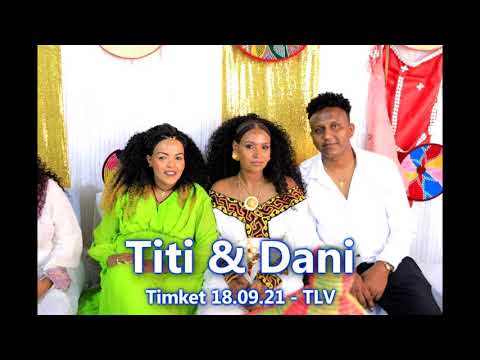 Hot Guayla |  Dani & Titi | Baptism | TLV ISRAEL | 18.09.21