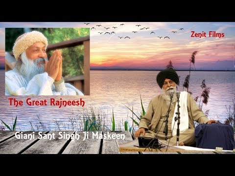 download lagu mp3 mp4 Osho Japji Sahib Translation, download lagu Osho Japji Sahib Translation gratis, unduh video klip Osho Japji Sahib Translation