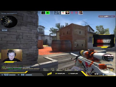 s1mple dominates Bubzkji and company in FPL! #POTD