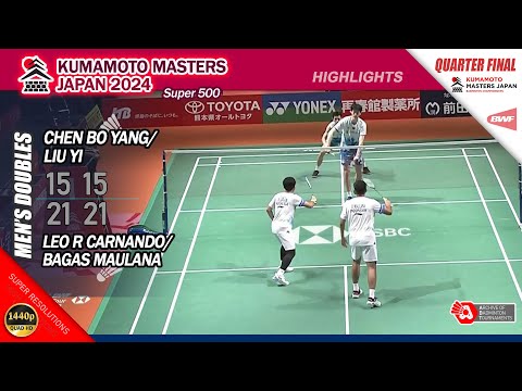 Leo Rolly Carnando / Bagas Maulana vs Chen Bo Yang / Liu Yi | Kumamoto Masters