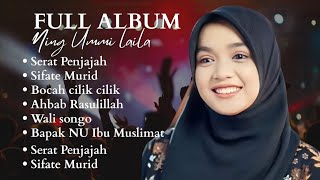 Download lagu Sholawat Merdu Ning Ummi Laila Full Album Terbaru Memberikan Ketenangan Hati mp3 Download lagu Sholawat Merdu Ning Ummi Laila Full Album Terbaru Memberikan Ketenangan Hati mp3