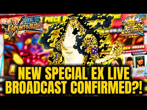NEW SPECIAL EX REVEAL LIVE BROADCAST ANNOUNCEMENT TOMORROW?! | ONE PIECE Bounty Rush | OPBR LEAKS