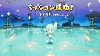 【ファンタジーライフ】始祖ドラゴン1分25秒 真始祖ドラゴン2分27秒