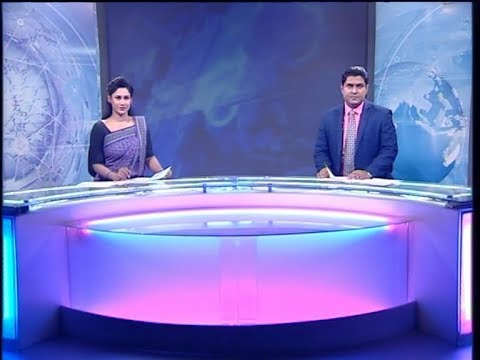 02 PM News || দুপুর ০২ টার সংবাদ || 08 February 2020 || ETV News