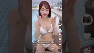 【TikTok水着美女】清楚系水着美人のえちえちダンス