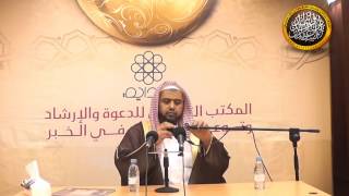 صورة الدرس الثاني من شرح نونية السعداني لفضيلة الشيخ وليد السعيدان