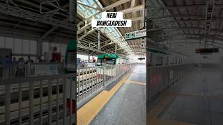 Download lagu This is New Bangladesh ll Metro Rail ll Dhaka mp3