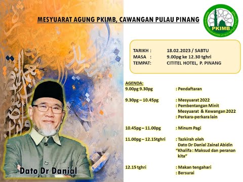 Ceramah Khas | Khalifa: Maksud dan Peranan Kita | Dato' Dr. Danial Zainal Abidin
