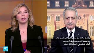 التجسس الروسي السيبراني على ألمانيا، تصعيد إعلامي وسياسي ومن المتوقع أن يشه?