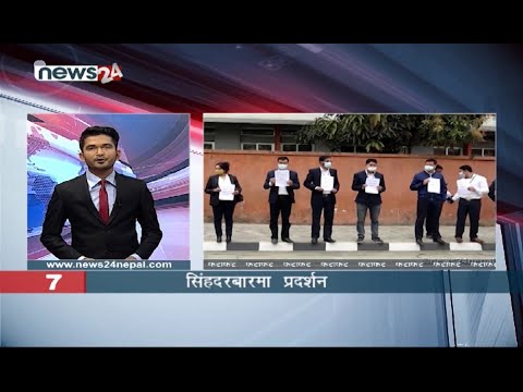 EVENING NEWS FATAFAT - NEWS24 TV
