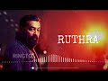 Imaika Nodigal Ruthra Bgm