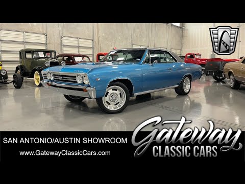 1967 Chevrolet Chevelle (CC-1941740) for sale in O'Fallon, Illinois