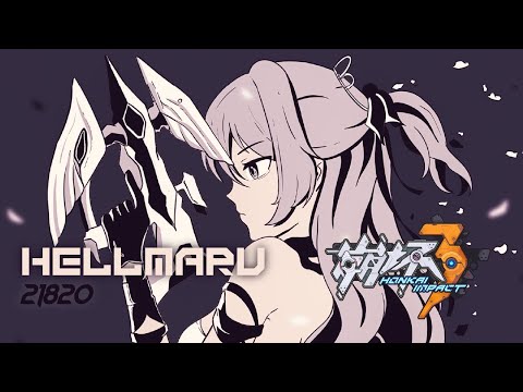 Abyss Superstring Dimension #5 Hellmaru (Red Lotus) [21820] (SW,RC,HB)