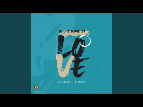 Edge of the Earth feat. Anduze (Soulful Mix)